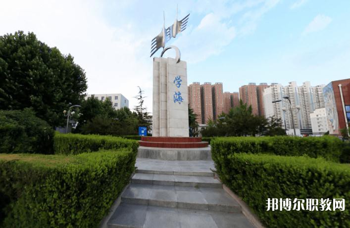 咸陽(yáng)渭城區(qū)高級(jí)職業(yè)中學(xué)2023年招生錄取分?jǐn)?shù)線(xiàn)（2024參考）