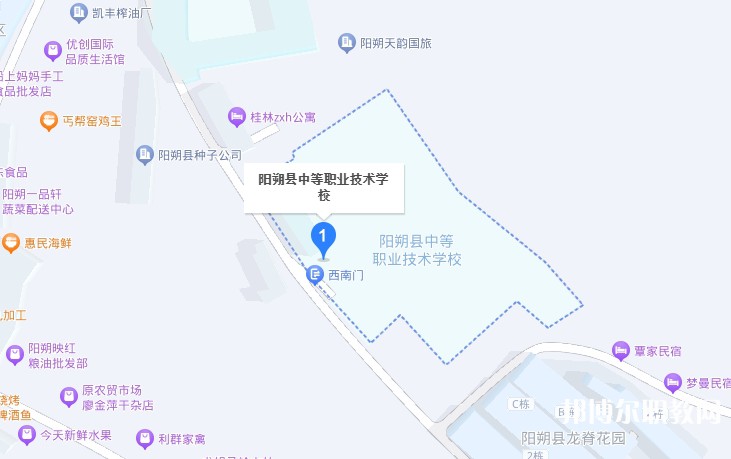 陽(yáng)朔縣中等職業(yè)技術(shù)學(xué)校地址，乘車路線