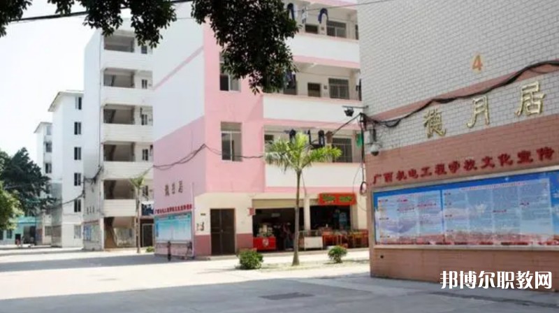 百色市機(jī)電工程學(xué)校怎么樣、好不好