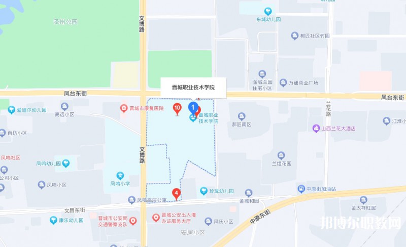 晉城惠民高級職業(yè)技術(shù)學(xué)校地址，乘車路線