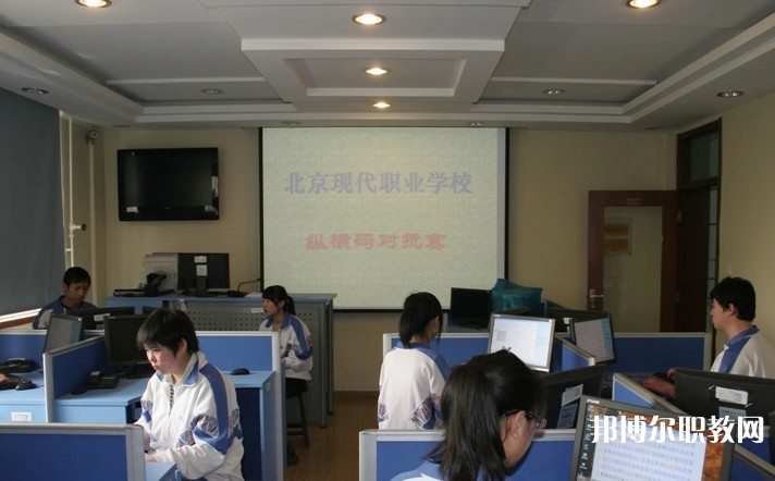 晉城立達(dá)職業(yè)學(xué)校怎么樣、好不好