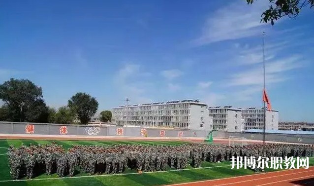2024定襄縣誠信高級中學(職教班)招生計劃 招生人數(shù)是多少(附要求、條件、對象)