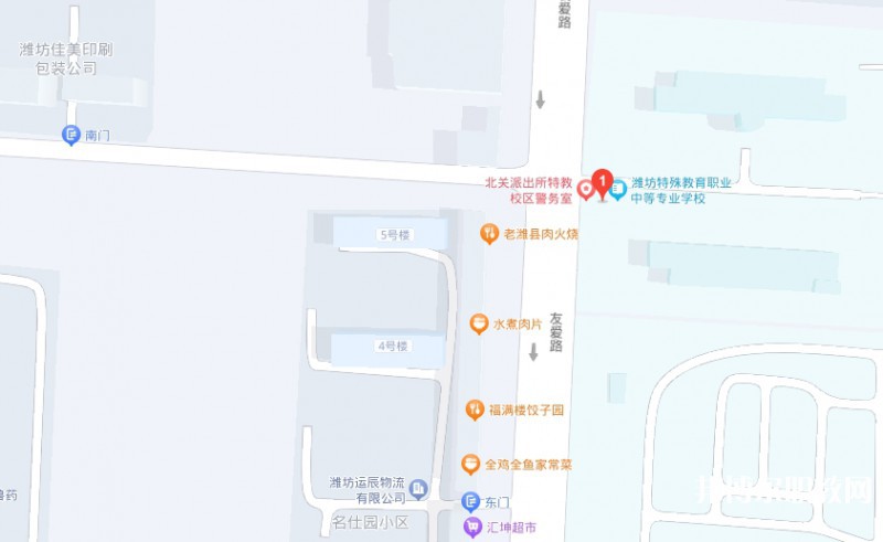 濰坊市自強(qiáng)職業(yè)中等專業(yè)學(xué)校地址，乘車路線