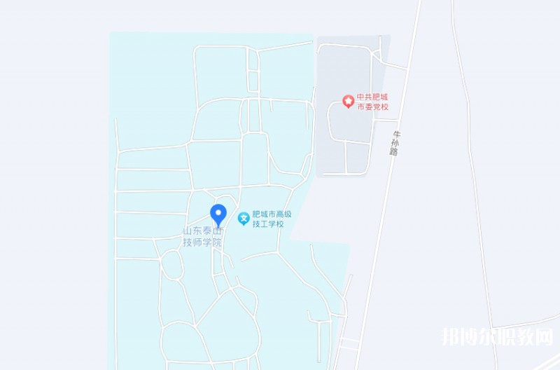 肥城市職業(yè)中等專(zhuān)業(yè)學(xué)校地址，乘車(chē)路線