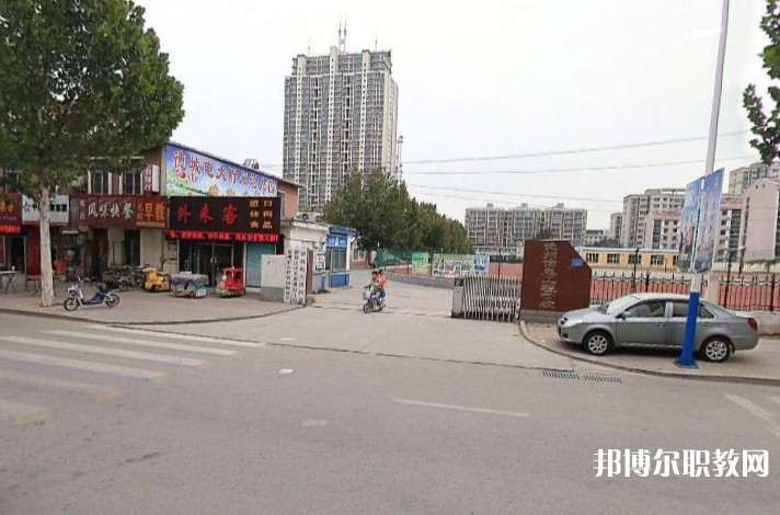 德州信息工程中等專(zhuān)業(yè)學(xué)校招生簡(jiǎn)章2024年