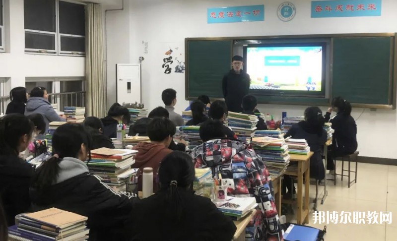 德州信息工程中等專業(yè)學校網(wǎng)站網(wǎng)址主頁