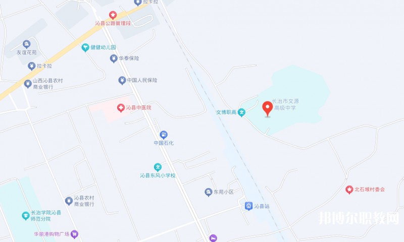 長治市文博中等職業(yè)學(xué)校地址，乘車路線