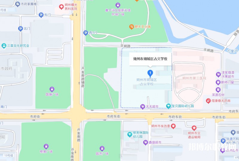 朔州市朔城區(qū)占義高級職業(yè)中學地址，乘車路線
