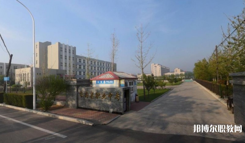 2024長?？h中等職業(yè)技術專業(yè)學校招生計劃 招生人數(shù)是多少(附要求、條件、對象)
