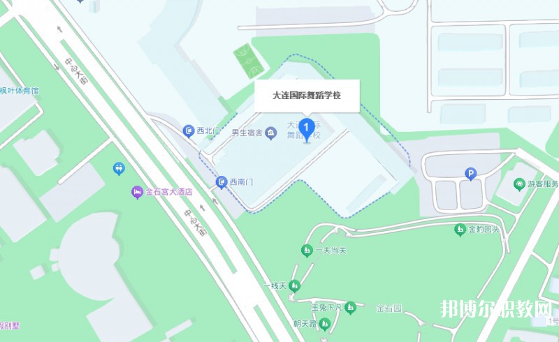 大連國際舞蹈學(xué)校地址，乘車路線