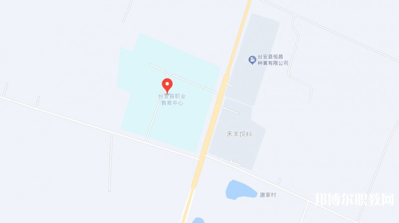 臺(tái)安縣職業(yè)教育中心地址，乘車(chē)路線