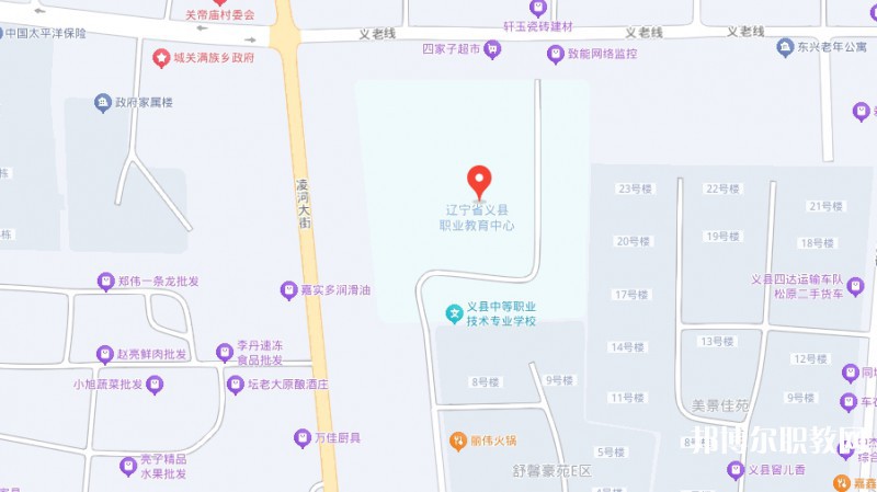 義縣職業(yè)教育中心地址，乘車路線
