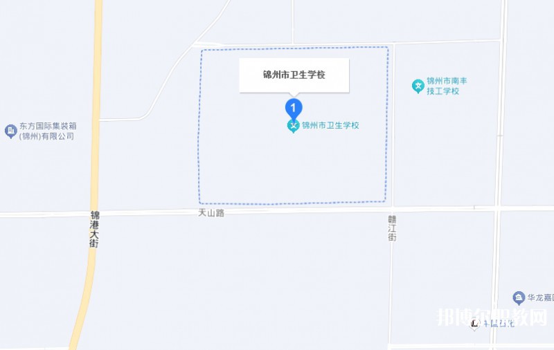 錦州市衛(wèi)生學校地址，乘車路線