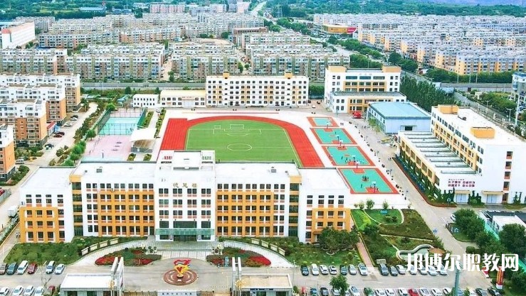 阜新市第二中等職業(yè)技術(shù)專(zhuān)業(yè)學(xué)校怎么樣、好不好