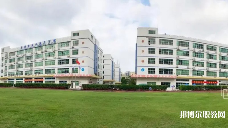 深圳市深科技工學(xué)校怎么樣、好不好