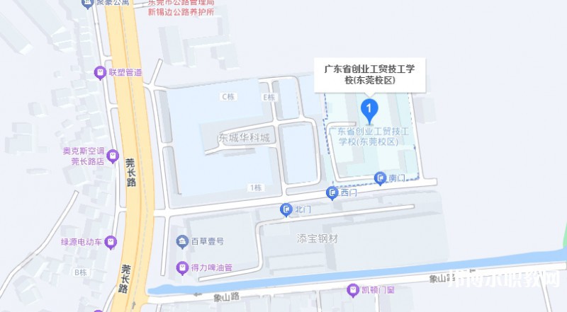 廣東省創(chuàng)業(yè)工貿(mào)技工學(xué)校地址，乘車(chē)路線(xiàn)