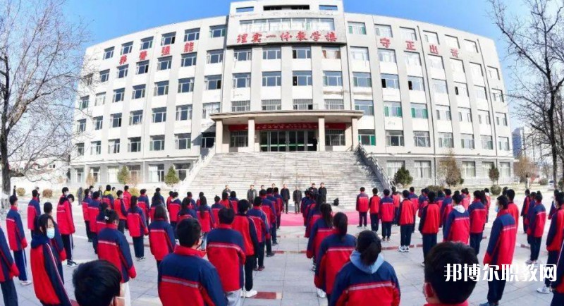 2024山西省忻州市原平農(nóng)業(yè)學(xué)校招生計(jì)劃 招生人數(shù)是多少(附要求、條件、對象)