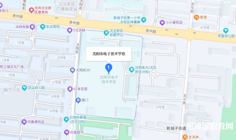沈陽市電子技術(shù)學(xué)校地址，乘車路線