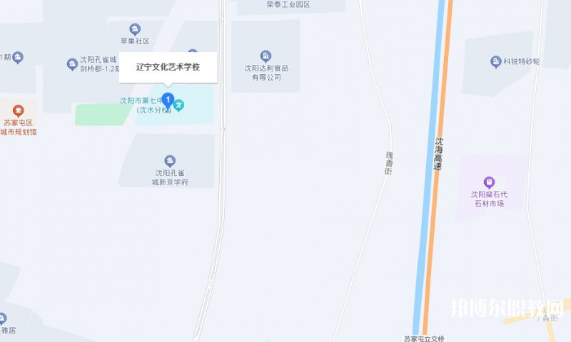 遼寧文化藝術(shù)學(xué)校地址，乘車路線