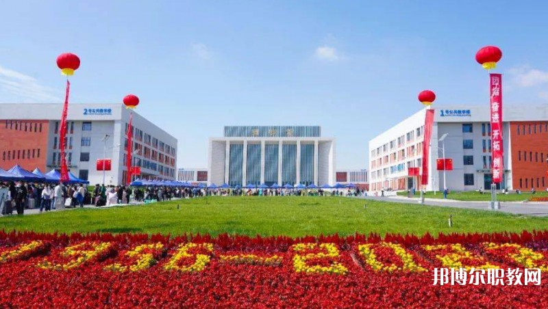 甘肅2025年中專鐵路學(xué)?？梢钥即髮? width=